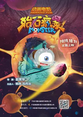 91美女精品app